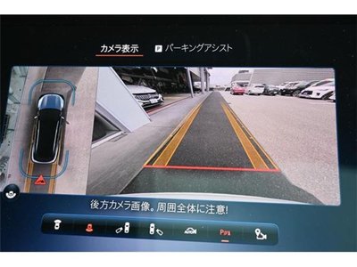 2024 Mercedes-BENZ EQS photo 7