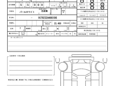 MERCEDES-BENZ OTHERS - 7