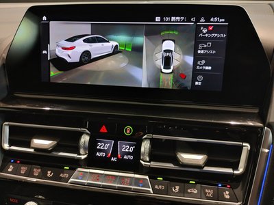 2021 BMW M8 GRAN COUPE — миниатюра 17