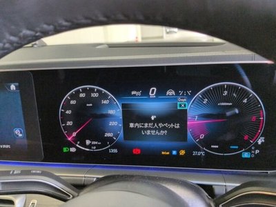 MERCEDES-BENZ GLE - 3