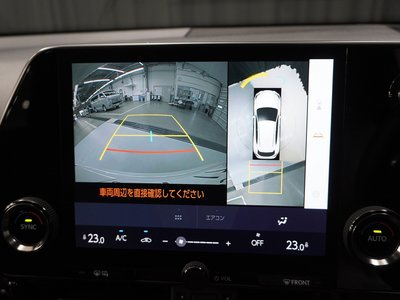 2023 Lexus NX 缩略图 18