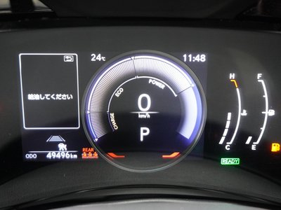 2023 Lexus NX 缩略图 23