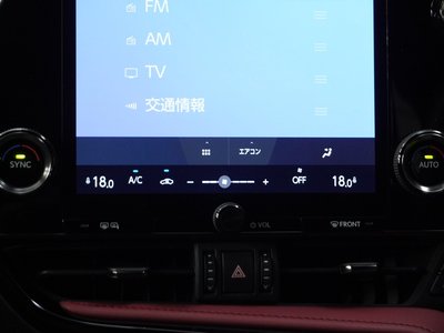 2023 Lexus NX 缩略图 19