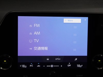 2023 Lexus NX 缩略图 17