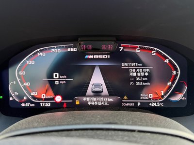 BMW 8 SERIES - 6
