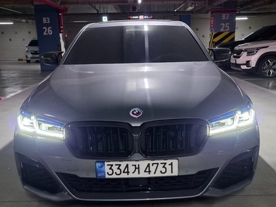 2023 BMW 5 SERIES thumbnail 17