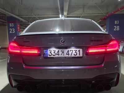 2023 BMW 5 SERIES thumbnail 19