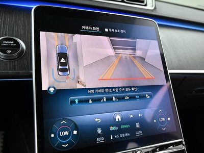 2021 Mercedes-BENZ S-CLASS — миниатюра 15