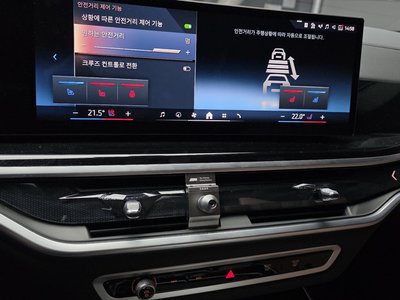 2024 BMW X5 缩略图 20