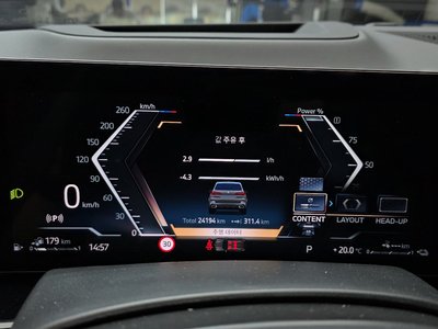 2024 BMW X5 缩略图 11