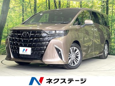 صورة 1 لـ 2026 Toyota ALPHARD