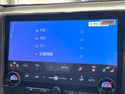 صورة مصغرة 37 لـ 2026 Toyota ALPHARD