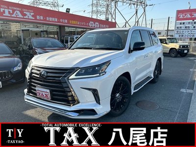 LEXUS LX - 1