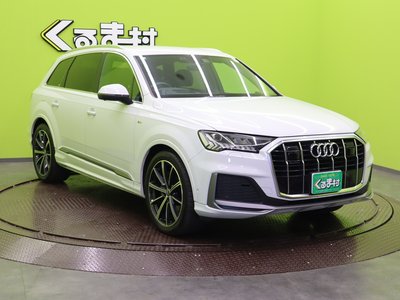 2020 AUDI Q7 thumbnail 29