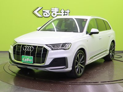 2020 AUDI Q7 thumbnail 25