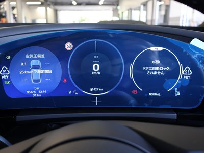 2026 Porsche MACAN — миниатюра 24