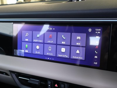 2026 Porsche MACAN — миниатюра 30