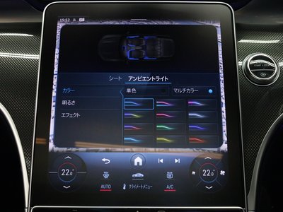 2023 Mercedes-BENZ C-CLASS AMG — миниатюра 46