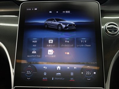 2023 Mercedes-BENZ C-CLASS AMG — миниатюра 47