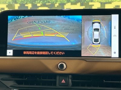 2023 Toyota CROWN CROSSOVER 缩略图 63