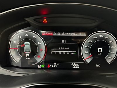 2026 AUDI Q8 缩略图 15