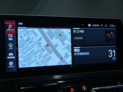 2022 BMW M8 GRAN COUPE — миниатюра 15