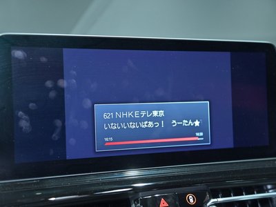2022 BMW M8 GRAN COUPE — миниатюра 13
