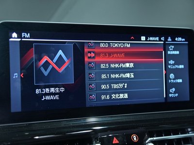 2022 BMW M8 GRAN COUPE — миниатюра 14