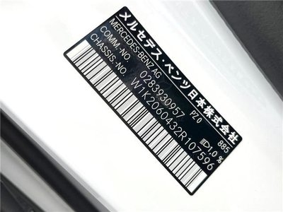 MERCEDES-BENZ C-CLASS - 2