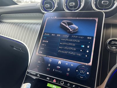 2025 Mercedes-BENZ GLC — миниатюра 44