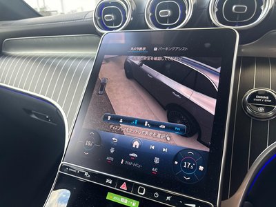 2025 Mercedes-BENZ GLC — миниатюра 41