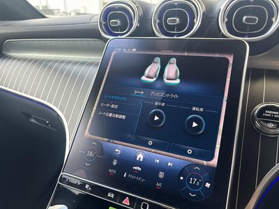 2025 Mercedes-BENZ GLC — миниатюра 40