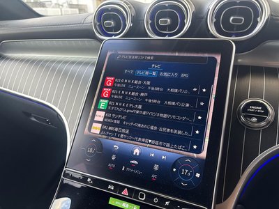 2025 Mercedes-BENZ GLC — миниатюра 39