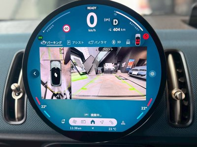 MINI MINI COUNTRYMAN - 9