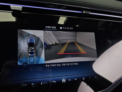 2025 Mercedes-BENZ E-CLASS — миниатюра 20