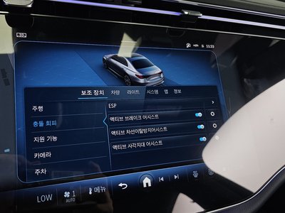 2025 Mercedes-BENZ E-CLASS — миниатюра 29