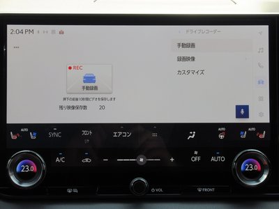 صورة مصغرة 49 لـ 2025 Lexus RX