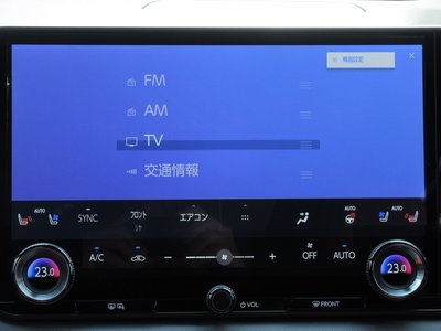 صورة مصغرة 47 لـ 2025 Lexus RX