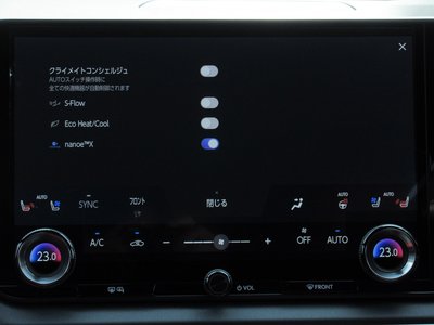 صورة مصغرة 51 لـ 2025 Lexus RX