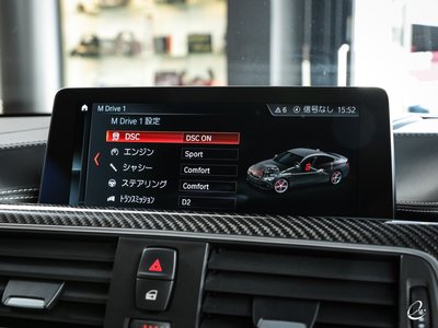 صورة مصغرة 78 لـ 2019 BMW M4 COUPE