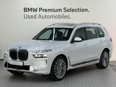 BMW X7 - 1