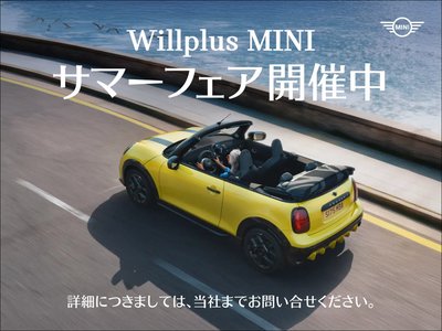 صورة 2 لـ 2025 MINI COOPER COUNTRYMAN