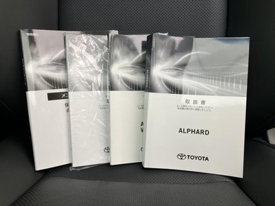 2023 TOYOTA ALPHARD 缩略图 43