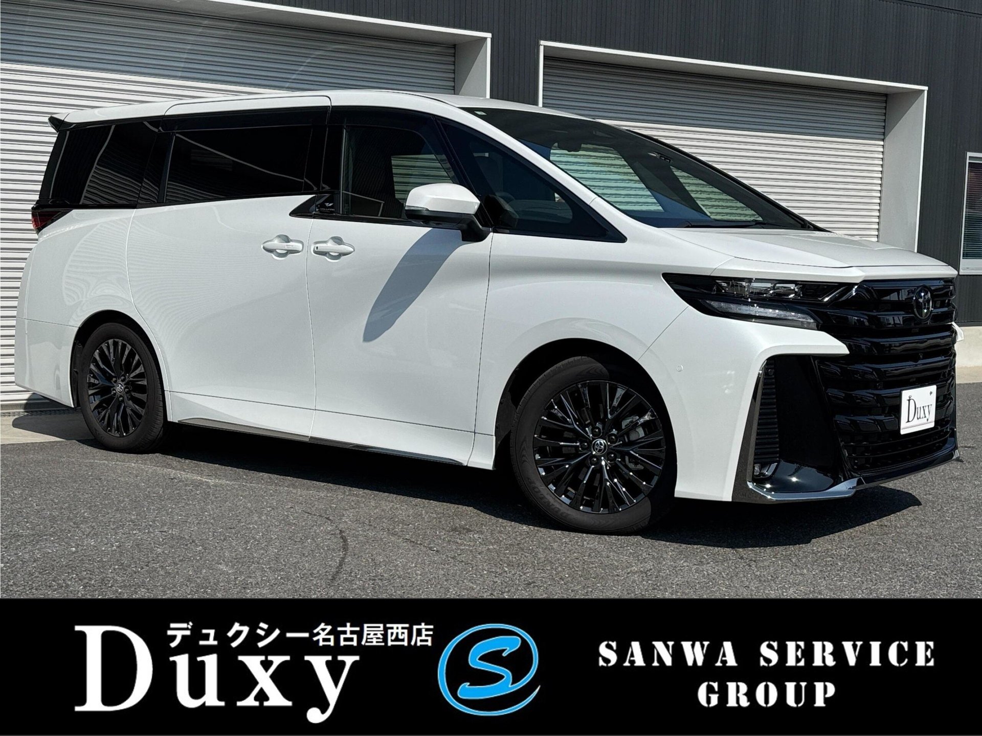 TOYOTA VELLFIRE - View 1