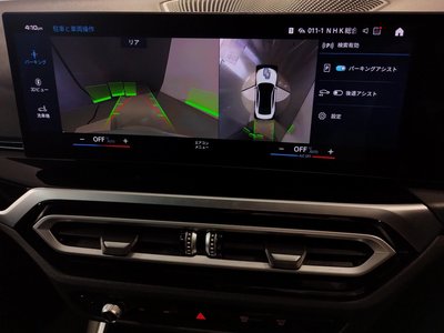 صورة مصغرة 63 لـ 2025 BMW M4 COUPE