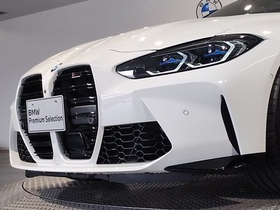 صورة مصغرة 15 لـ 2025 BMW M4 COUPE