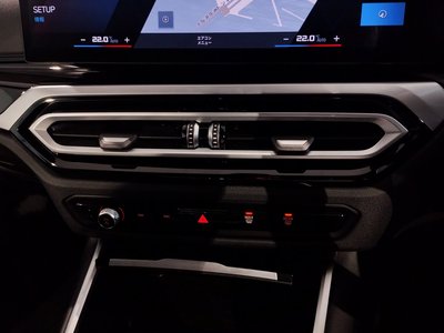 صورة مصغرة 58 لـ 2025 BMW M4 COUPE