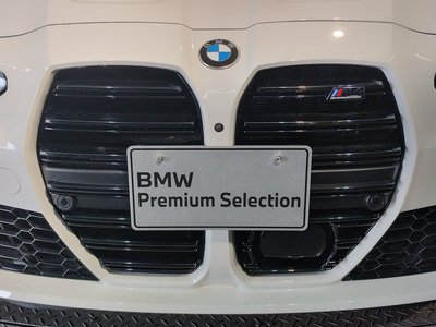 صورة مصغرة 14 لـ 2025 BMW M4 COUPE