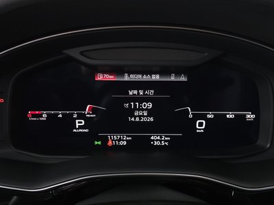 2021 AUDI Q8 缩略图 11