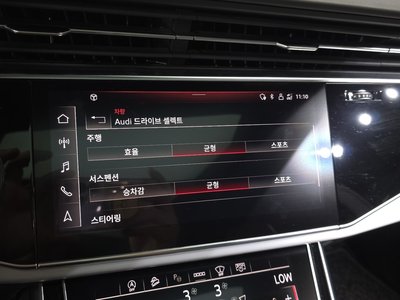 2021 AUDI Q8 缩略图 27